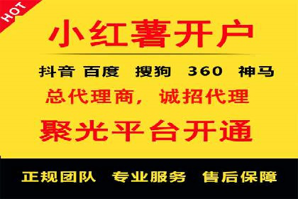微博信息流内容分发机制揭秘